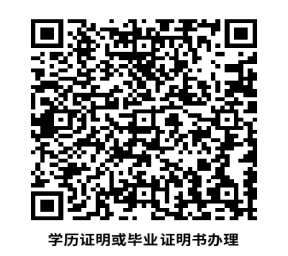 至尊品质源于信誉入口新人权益 浏览