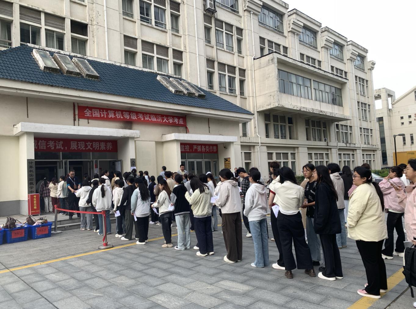 23 更多阅读