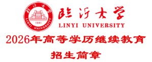 9397至尊品牌源于信誉